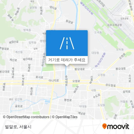 벌말로 지도