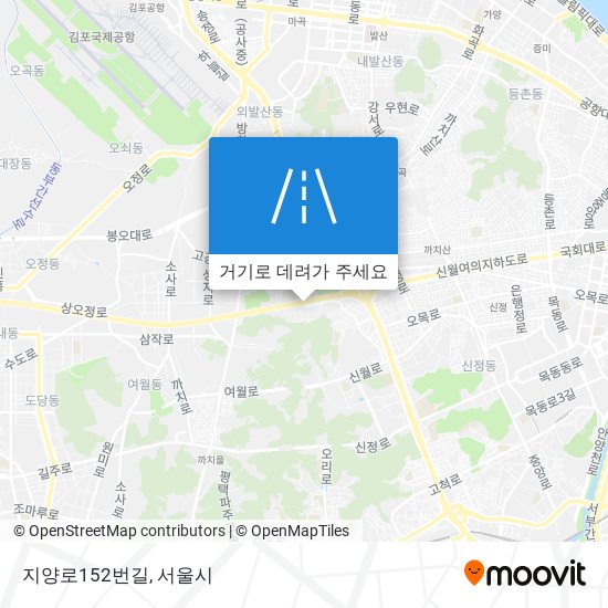 지양로152번길 지도