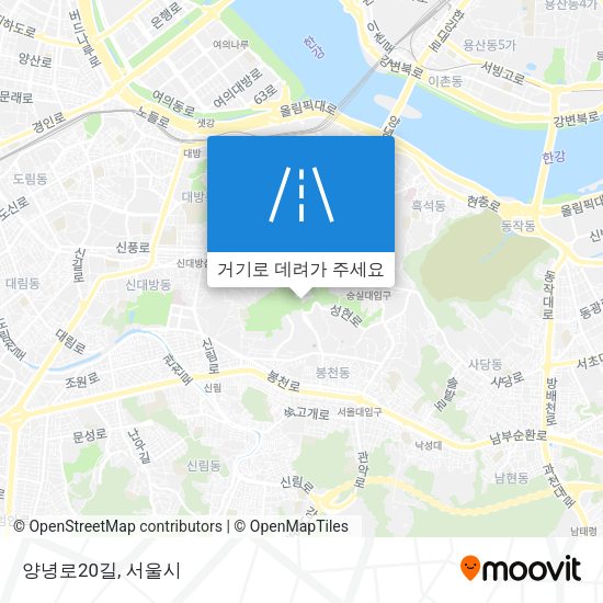 양녕로20길 지도