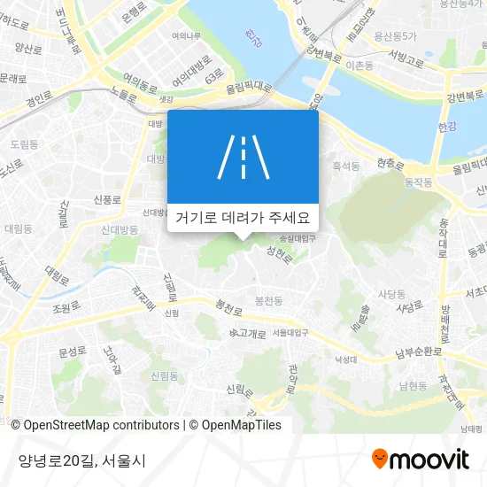 양녕로20길 지도