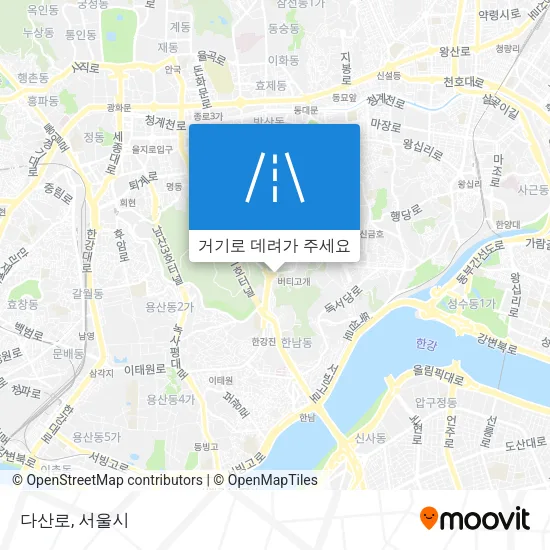 다산로 지도