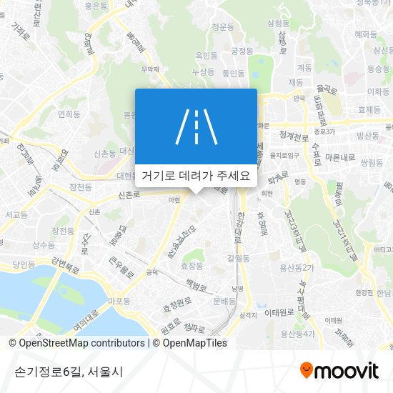 손기정로6길 지도
