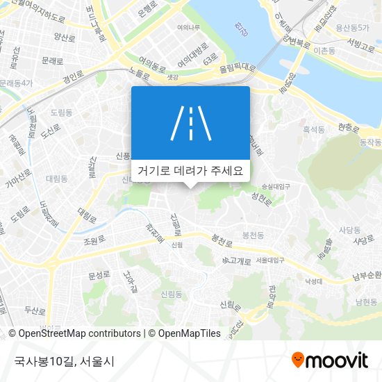 국사봉10길 지도
