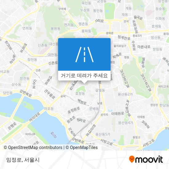 임정로 지도