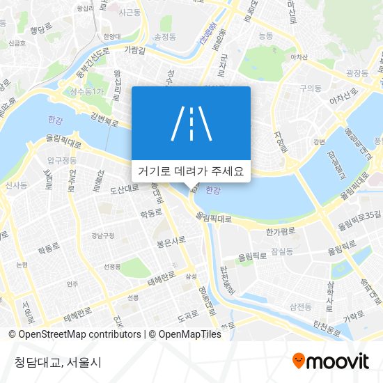 청담대교 지도