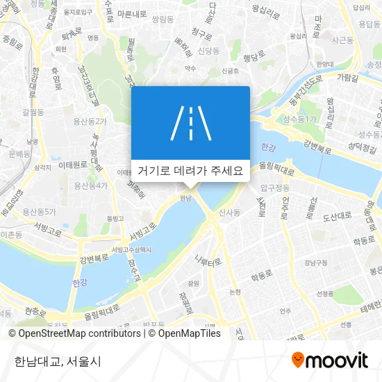 한남대교 지도