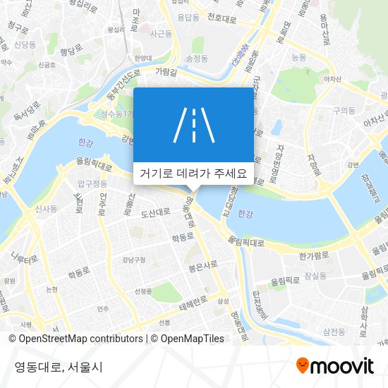 영동대로 지도