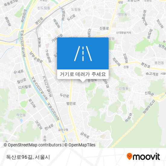 독산로96길 지도