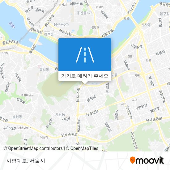 사평대로 지도
