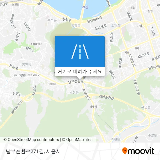 남부순환로271길 지도