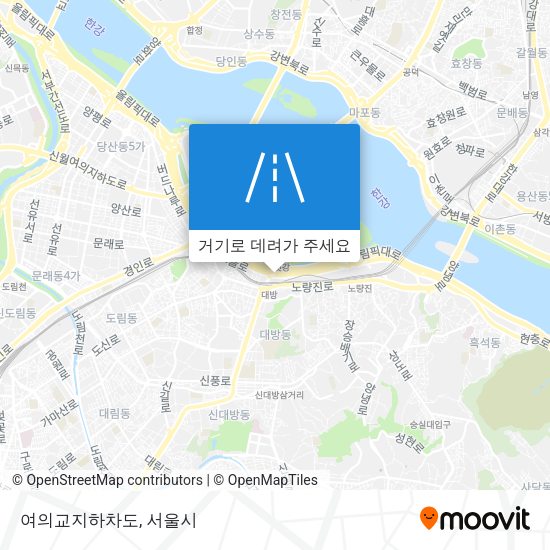 여의교지하차도 지도