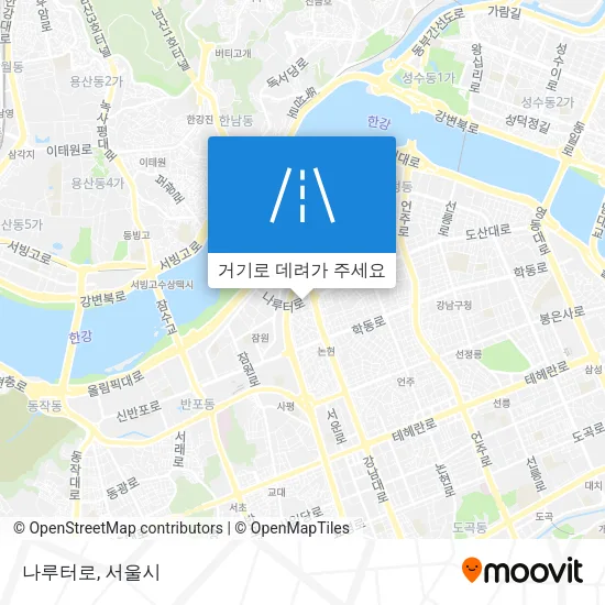 나루터로 지도