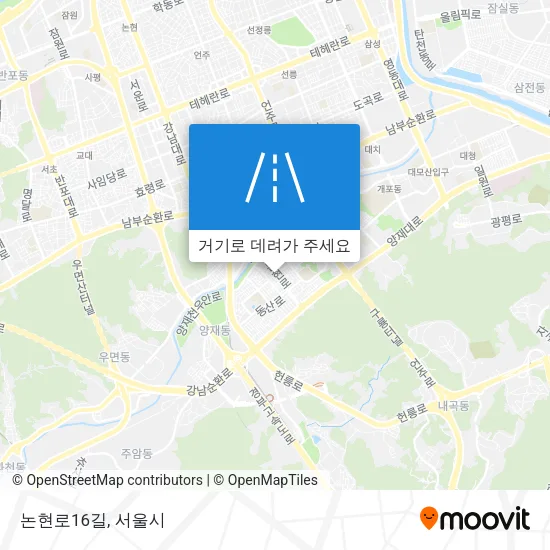 논현로16길 지도