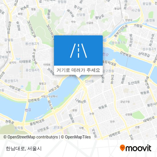 한남대로 지도