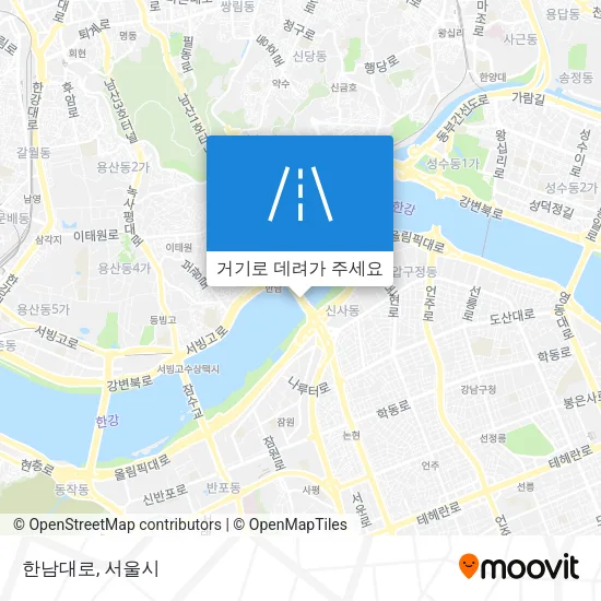 한남대로 지도