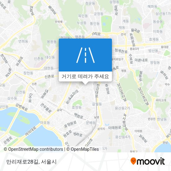 만리재로28길 지도