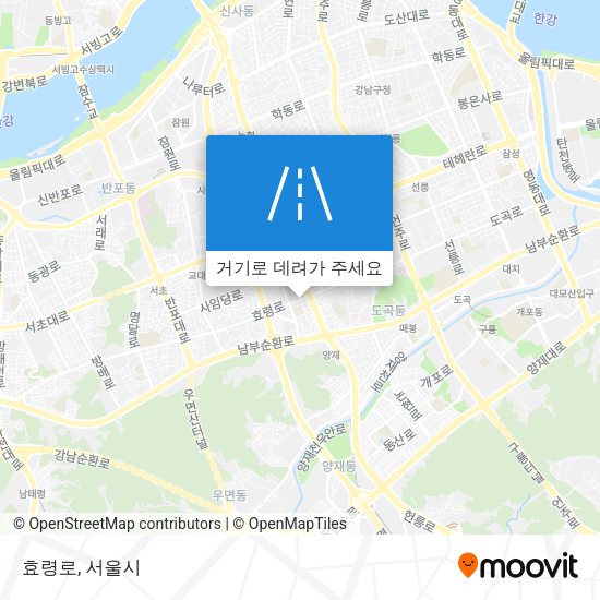 효령로 지도