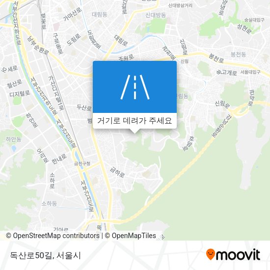 독산로50길 지도