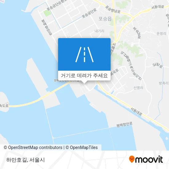 하만호길 지도