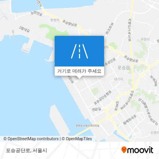 포승공단로 지도
