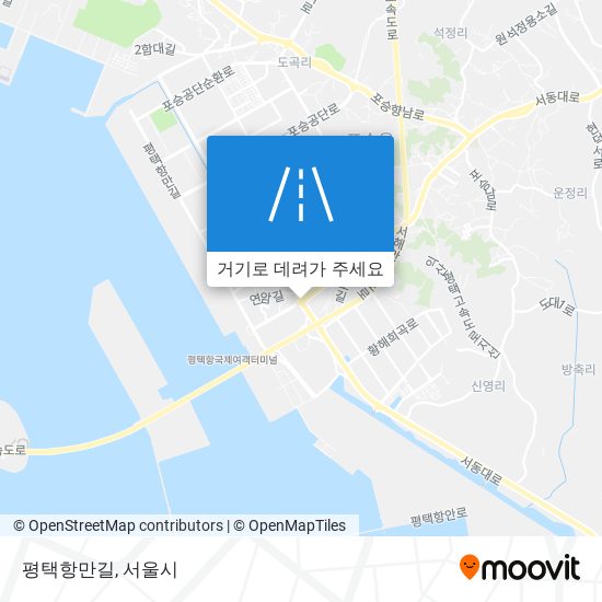 평택항만길 지도