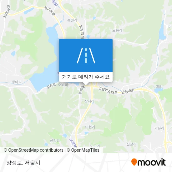 양성로 지도