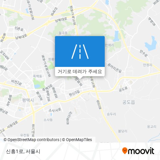 신흥1로 지도