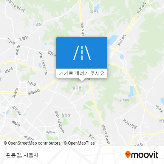 관동길 지도