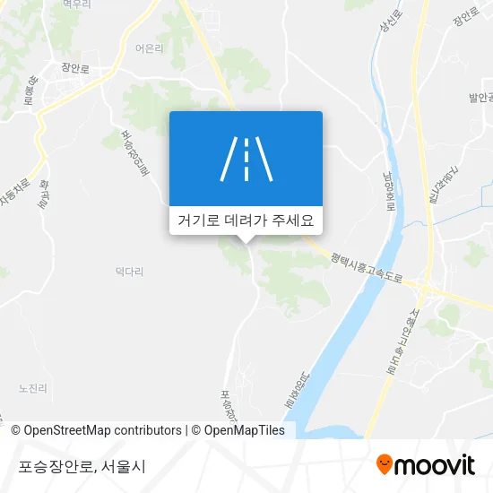 포승장안로 지도