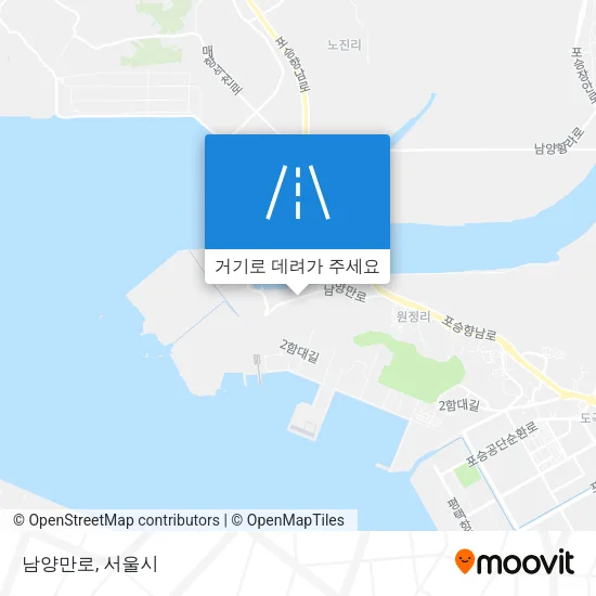 남양만로 지도