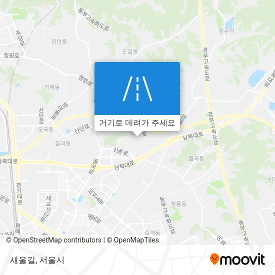 새울길 지도