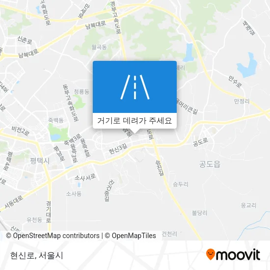 현신로 지도