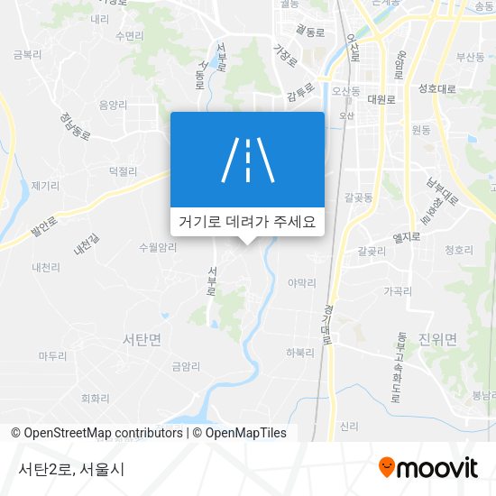 서탄2로 지도