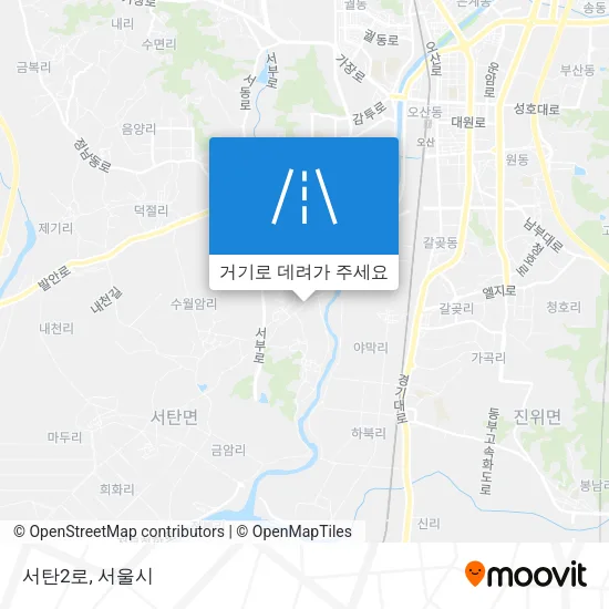 서탄2로 지도