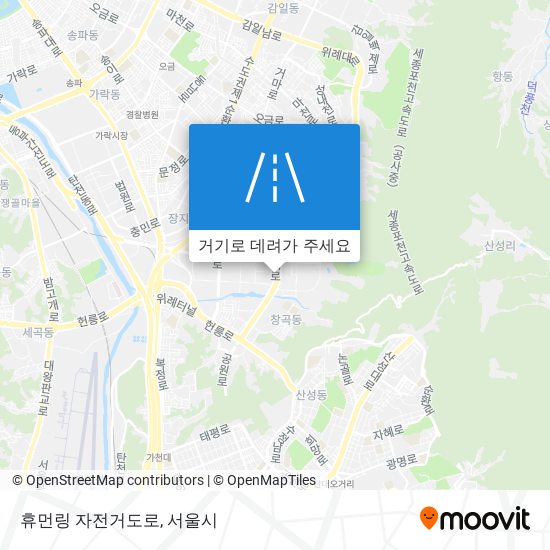 휴먼링 자전거도로 지도