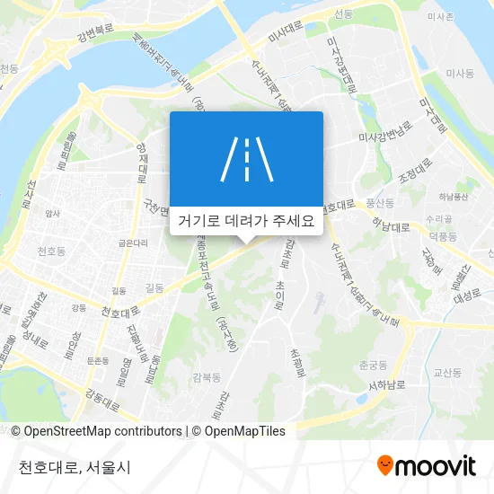 천호대로 지도