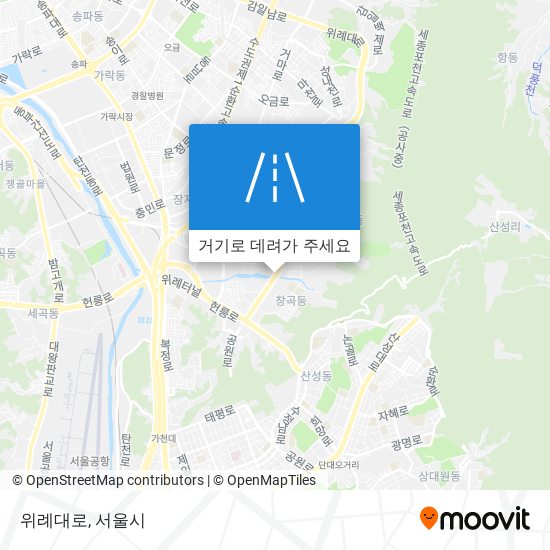 위례대로 지도