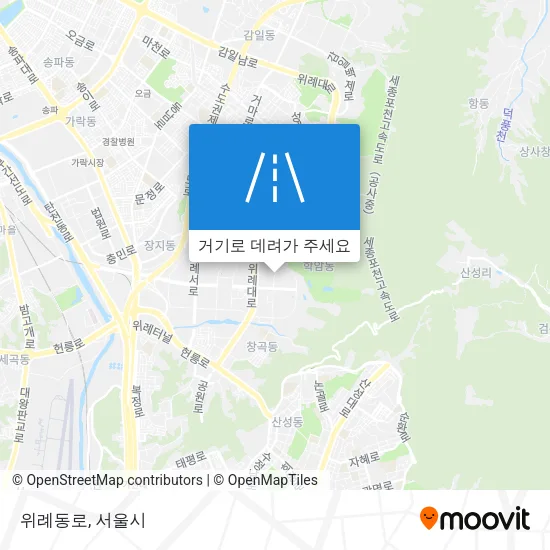 위례동로 지도