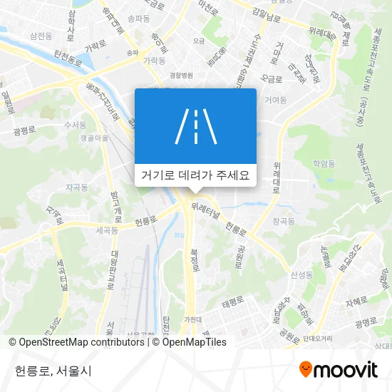 헌릉로 지도
