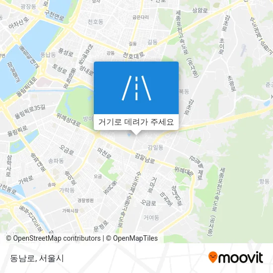 동남로 지도