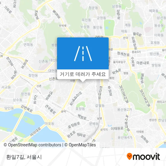 환일7길 지도