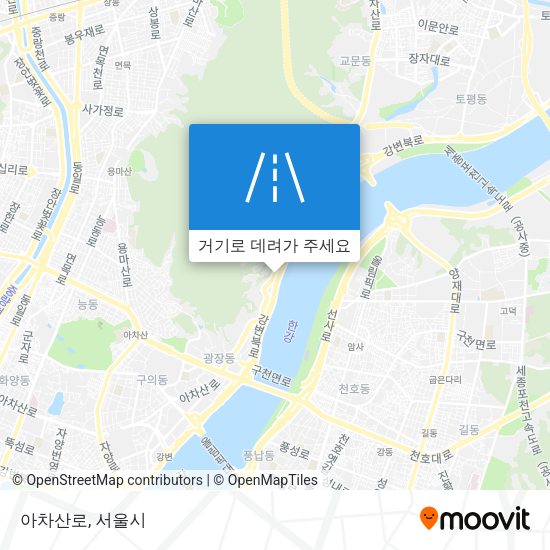 아차산로 지도
