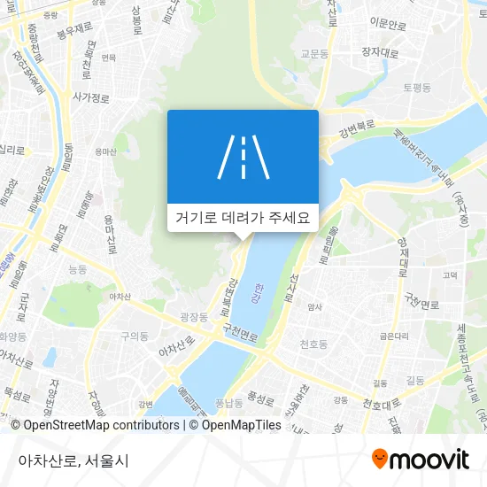 아차산로 지도