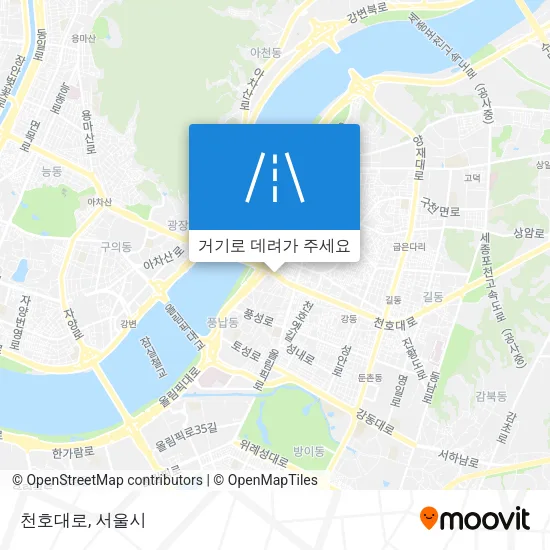 천호대로 지도