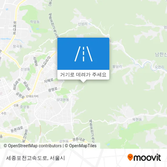 세종포천고속도로 지도