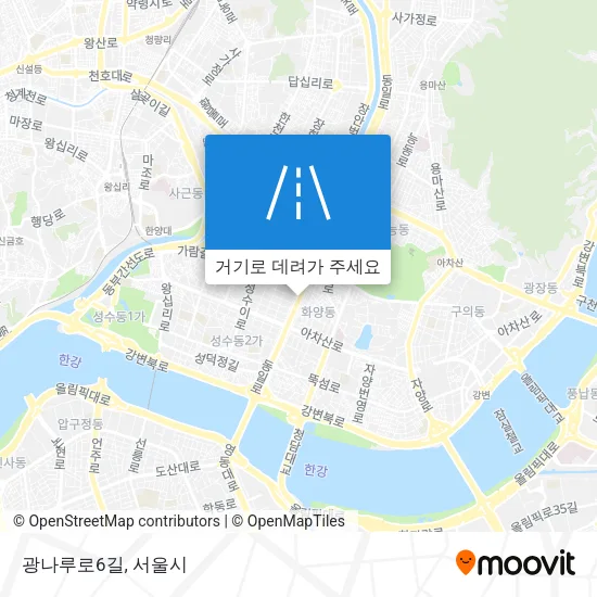 광나루로6길 지도