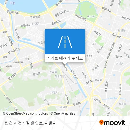 탄천 자전거길 출입로 지도