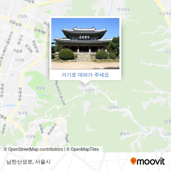 남한산성로 지도