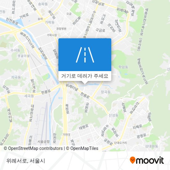 위례서로 지도