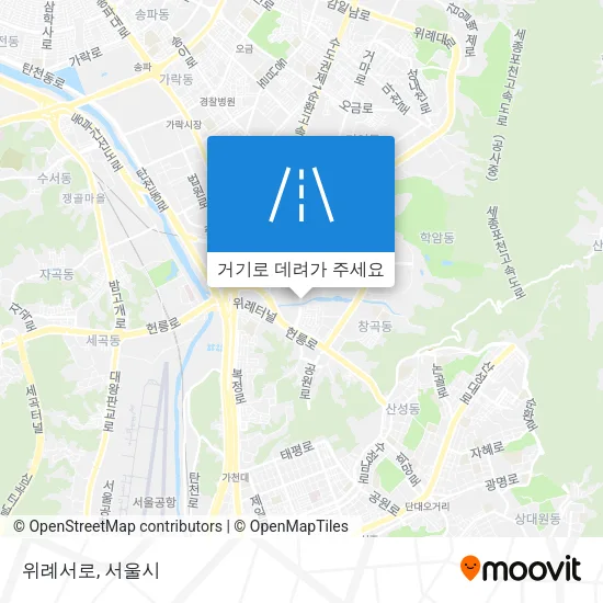 위례서로 지도